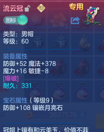 微信图片_20260720164728_16_750.png