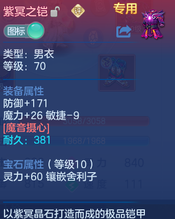 微信图片_20260720164728_20_750.png