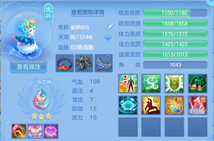 微信图片_20260720164934_26_750.png