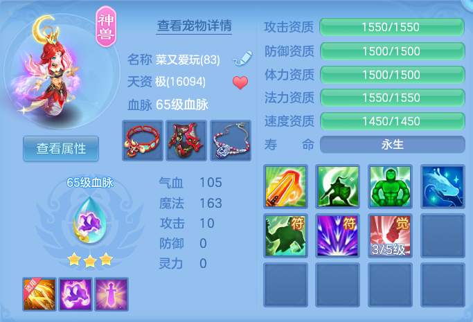 微信图片_20260720164857_23_750.png