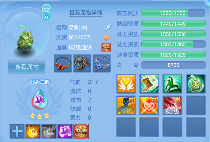 微信图片_20260720164934_28_750.png