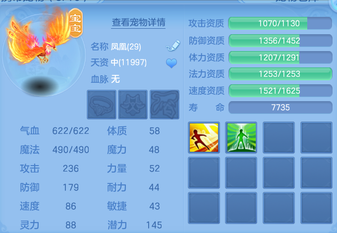 微信图片_20260720165005_35_750.png