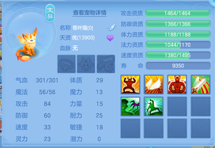 微信图片_20260720165005_32_750.png