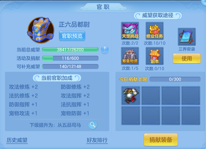 微信图片_20260720165139_43_750.png