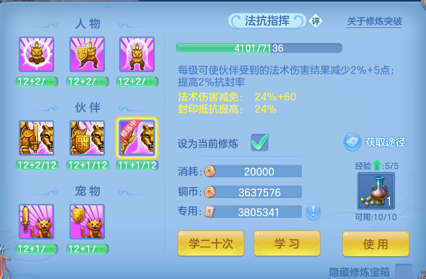 微信图片_20260720165056_40_750.png