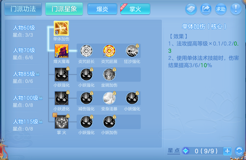 微信图片_20260720165048_38_750.png