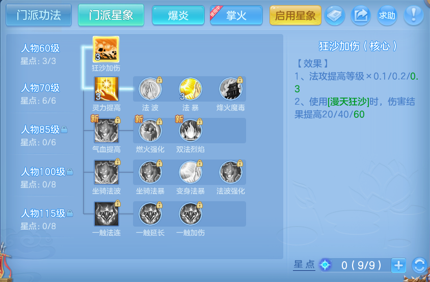 微信图片_20260720165048_39_750.png