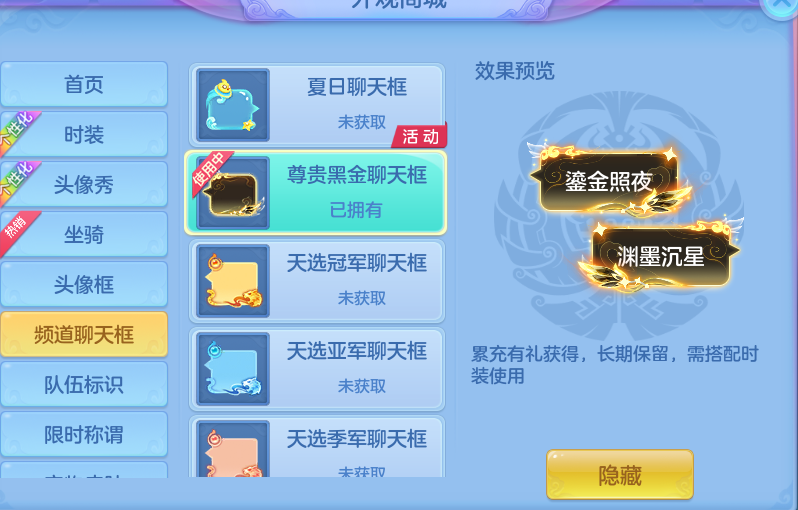 微信图片_20260720165148_46_750.png