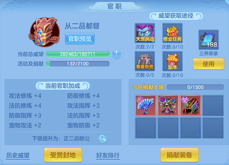 微信图片_20260720173450_60_756.png