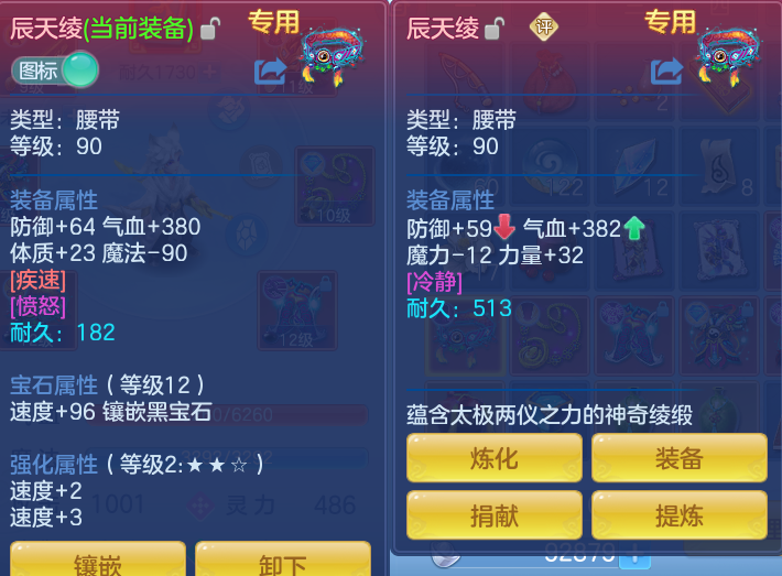 微信图片_20260720175125_25_760.png