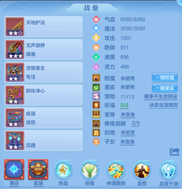 微信图片_20260720175046_22_760.png