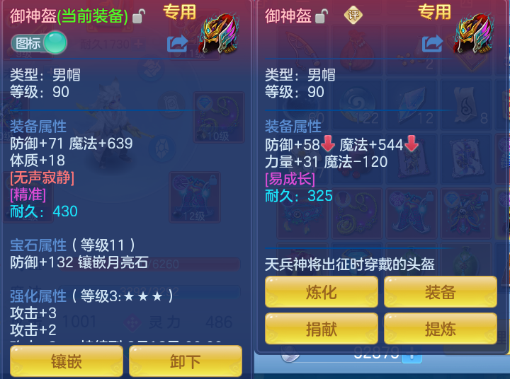 微信图片_20260720175135_29_760.png