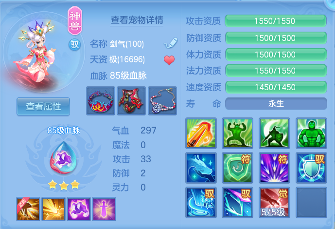 微信图片_20260720175217_30_760.png
