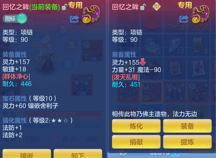 微信图片_20260720175125_26_760.png