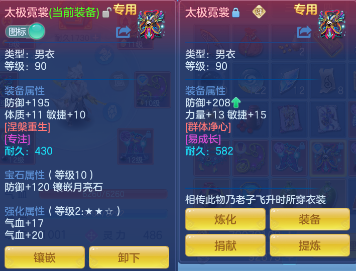 微信图片_20260720175134_28_760.png