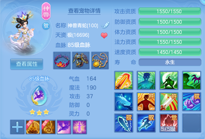 微信图片_20260720175217_31_760.png