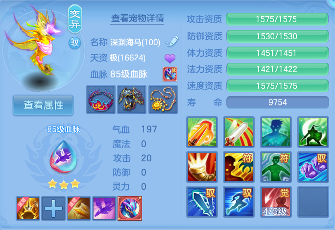 微信图片_20260720175256_35_760.png
