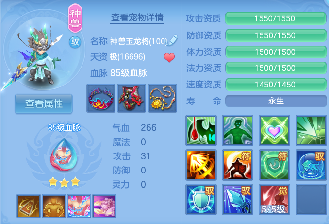 微信图片_20260720175217_33_760.png