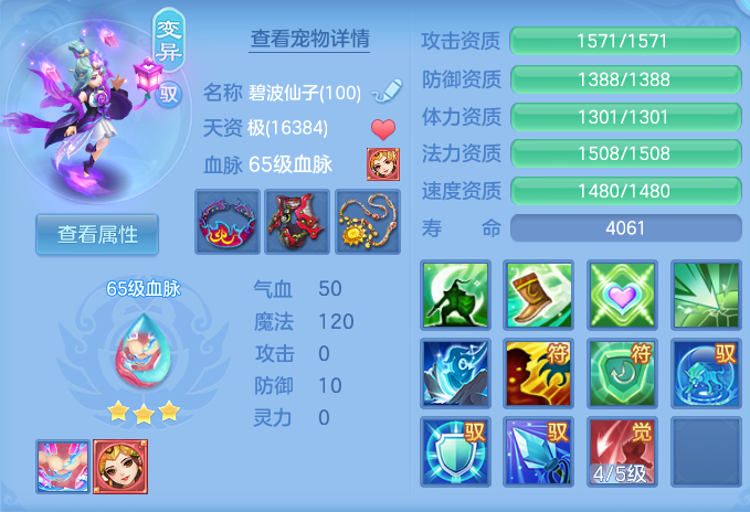 微信图片_20260720175357_47_760.png