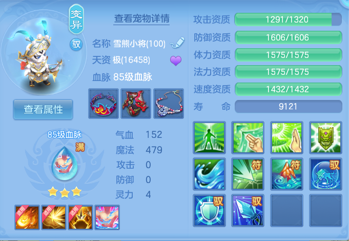 微信图片_20260720175357_45_760.png