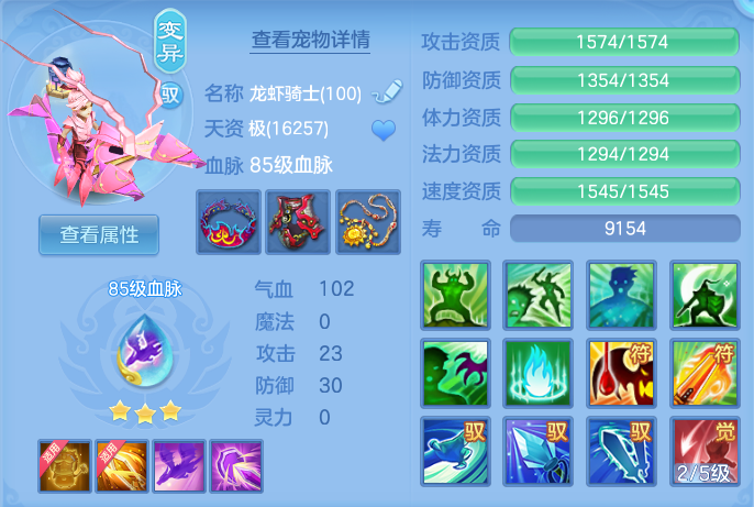 微信图片_20260720175357_46_760.png