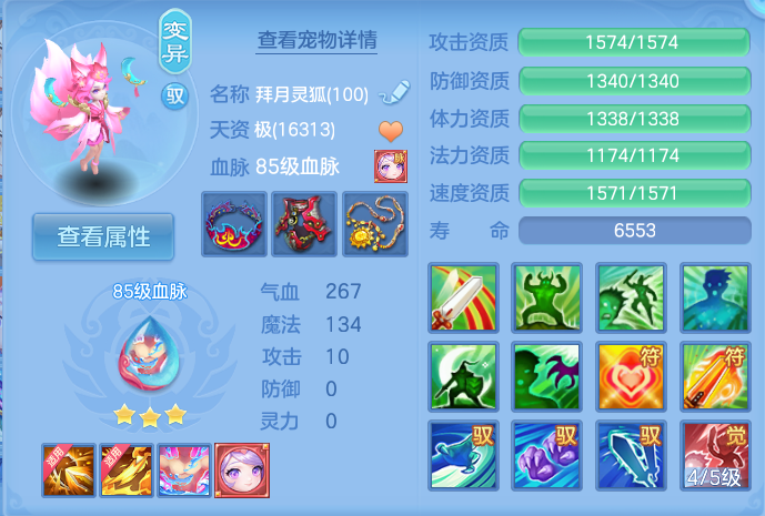 微信图片_20260720175256_34_760.png