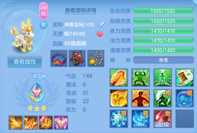 微信图片_20260720175217_32_760.png