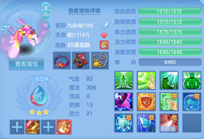 微信图片_20260720175256_40_760.png