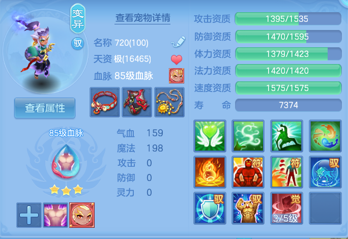 微信图片_20260720175256_38_760.png