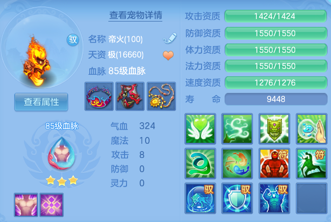 微信图片_20260720175323_42_760.png