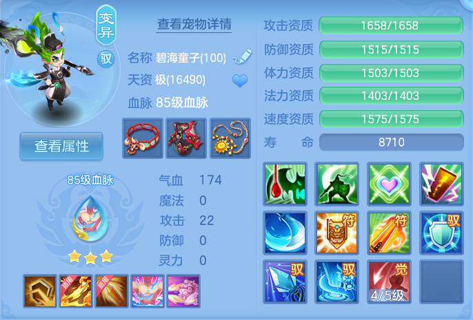 微信图片_20260720175323_43_760.png