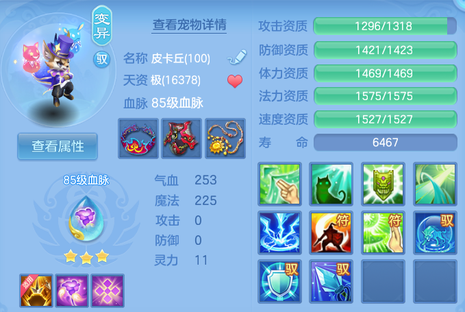 微信图片_20260720175323_41_760.png