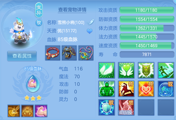 微信图片_20260720175357_48_760.png