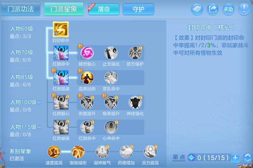 微信图片_20260720175440_53_760.png