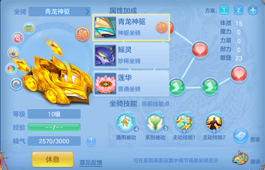 微信图片_20260720175422_52_760.png