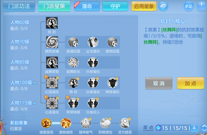 微信图片_20260720175440_54_760.png