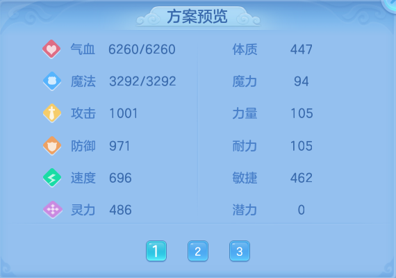 微信图片_20260720175545_60_760.png