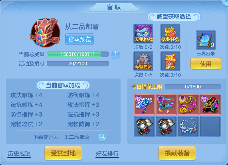 微信图片_20260720175545_58_760.png