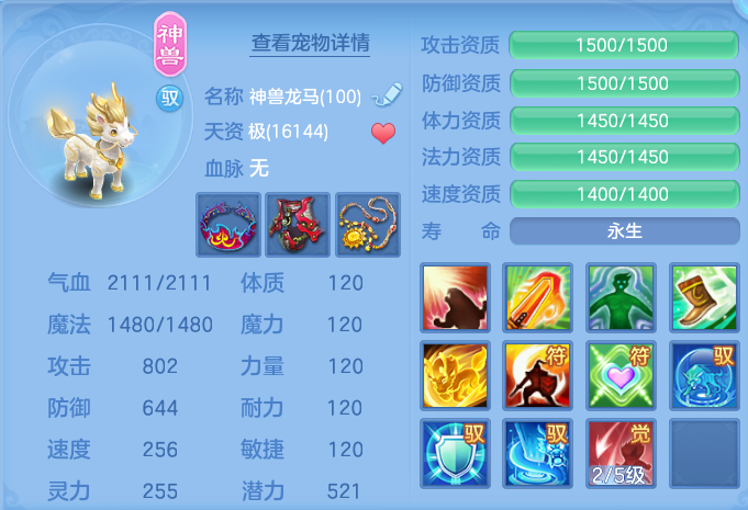 微信图片_20260720183015_31_768.png