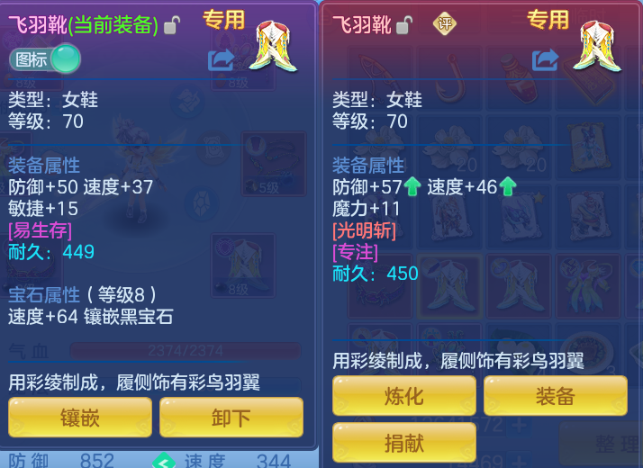 微信图片_20260720201645_25_789.png