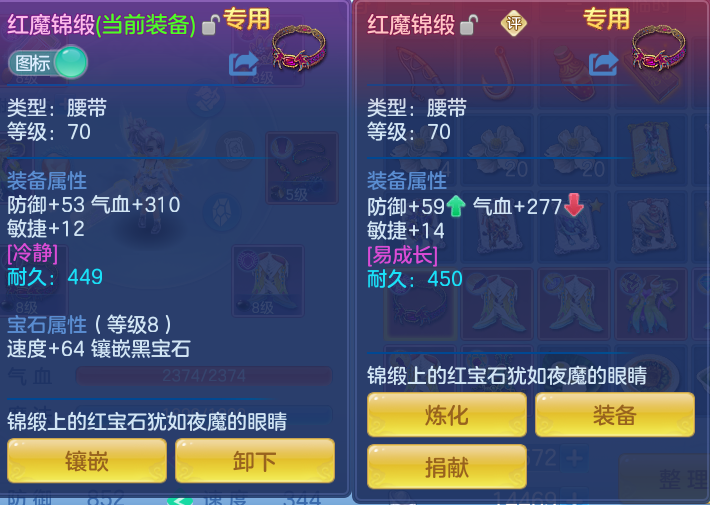 微信图片_20260720201645_24_789.png