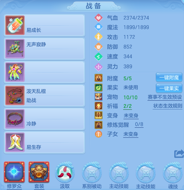 微信图片_20260720201554_20_789.png