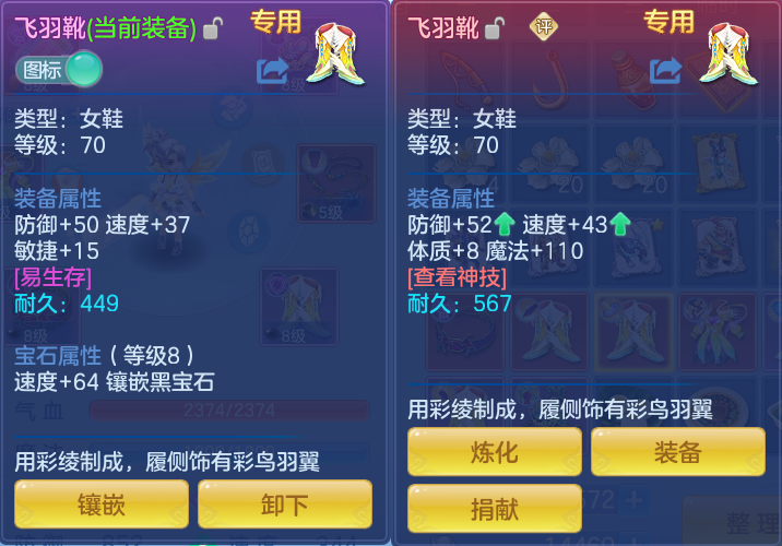 微信图片_20260720201645_26_789.png