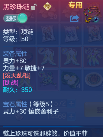 微信图片_20260720201703_29_789.png