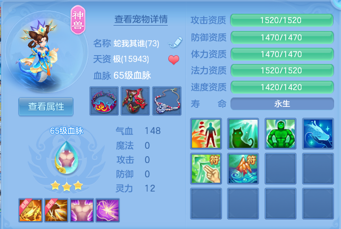微信图片_20260720201720_30_789.png