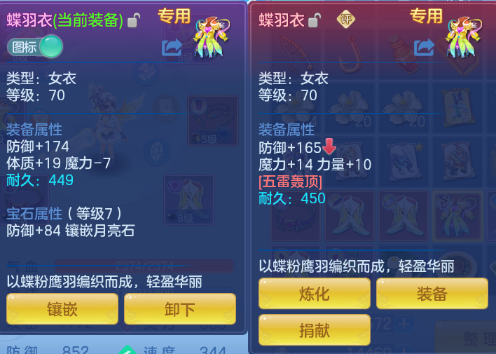 微信图片_20260720201645_27_789.png