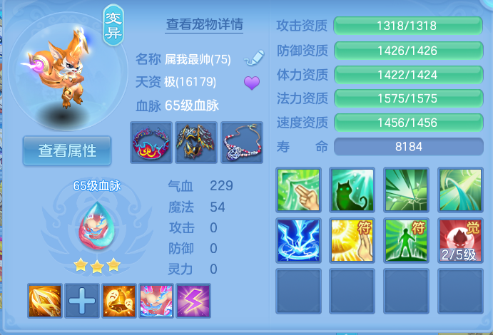 微信图片_20260720201747_34_789.png