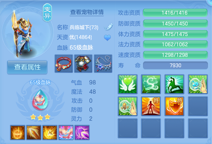 微信图片_20260720201757_37_789.png