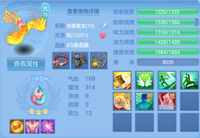 微信图片_20260720201747_36_789.png