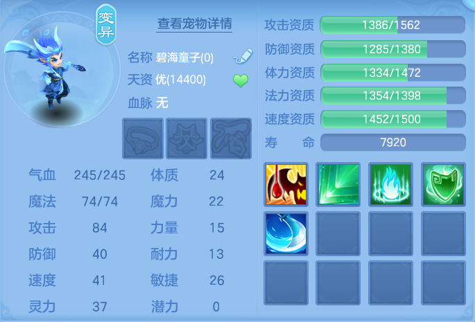 微信图片_20260720201820_40_789.png